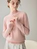Women's Seamless Cashmere Half-High Neck Pullover - Soft, Warm, Long Sleeve Casual Sweater