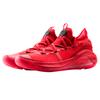 Under Armour Curry 6 Heart Of The Town GS 3020415-603