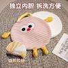 Autumn And Winter Student Warm Thickened Seat Cushion Cartoon Removable Memory Cotton Chair Cushion Office Butt Cushion