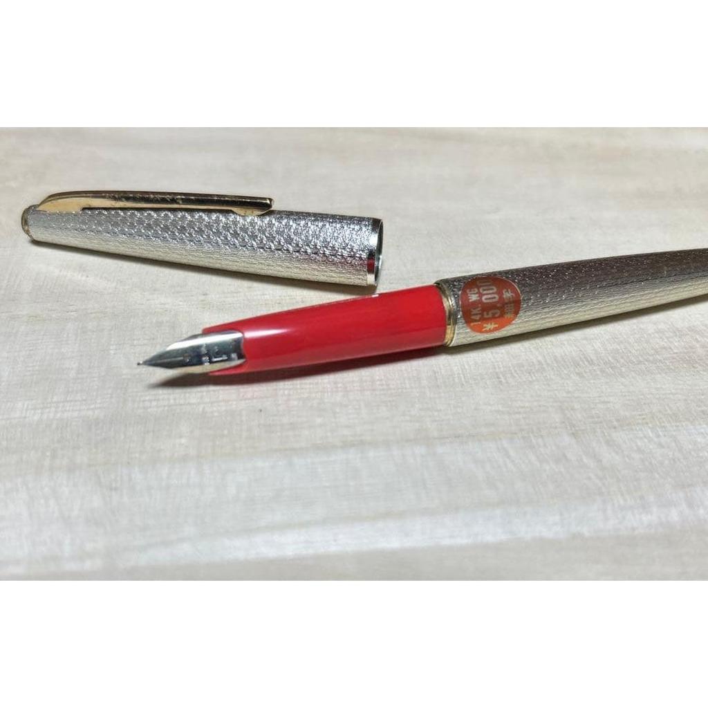 Used New 14K WG Fountain Pen Fine Nib Platinum