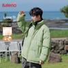 Baleno Men's Stand-Collar Padded Winter Jacket