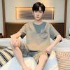 Summer Men's Pajamas Knit Pajamas Set Pajamas Big Boys Pajamas Family Clothing