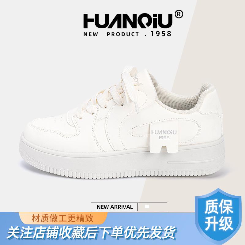 Global Explosion Round Head Versatile Little White Shoes Women's ZHQ1238 Summer New Student Women's Shoes Platform Casual Board Shoes