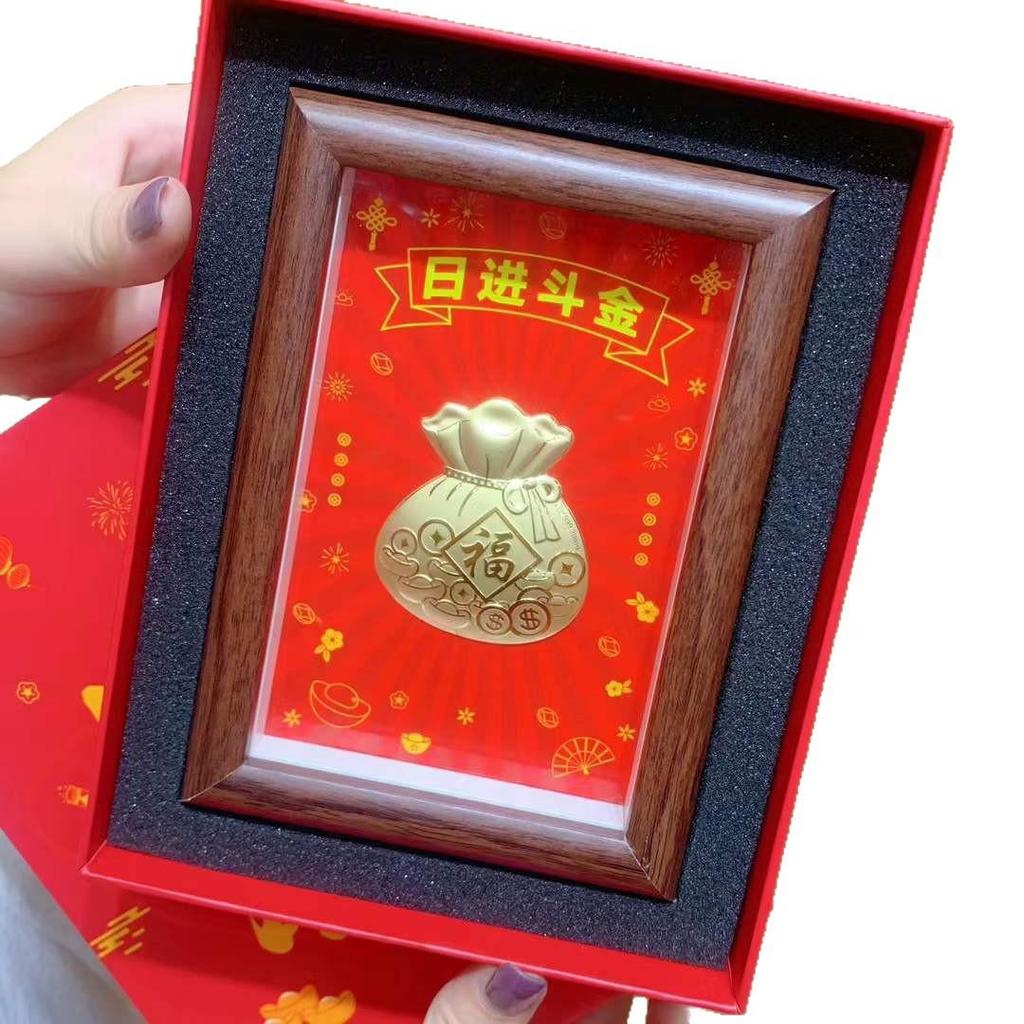 Reines Gold Acht Richtungen Reichtumsornament: Tägliches Einkommen Festivalgeschenk für Büro und Geschäft