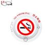 LFang No Smoking Smoke Detector Alarm