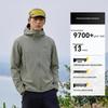 Herren Cordura Winddichte & Wasserabweisende Softshelljacke