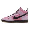 KCDC x Nike Dunk High SB 20° Anniversario Sneakers Unisex Rosa Rosa Elementale Nero DH7742-600