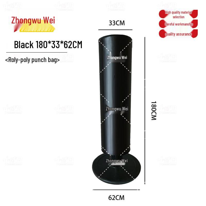 Zhong Wu Wei Combat Training Free-Standing Punching Bag