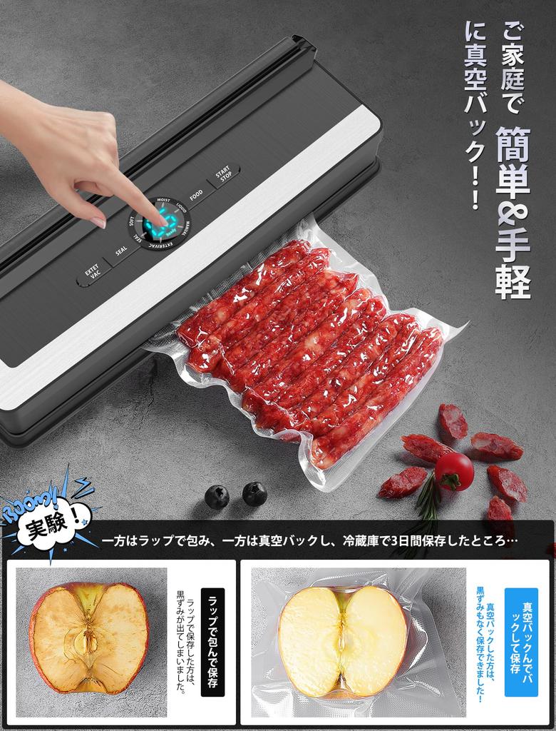 Gegizun Vacuum Packing Machine Food Sealer New 85kpa Suction Household Automatic Vacuum Sealing Packing Machine Compatible with Vacuum Packing Dry and