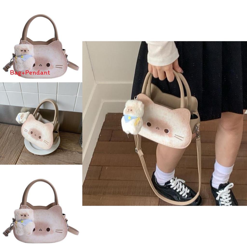Cartoon Small Cat Pu Crossbody Bag For Girls Daily Use And School Commuting