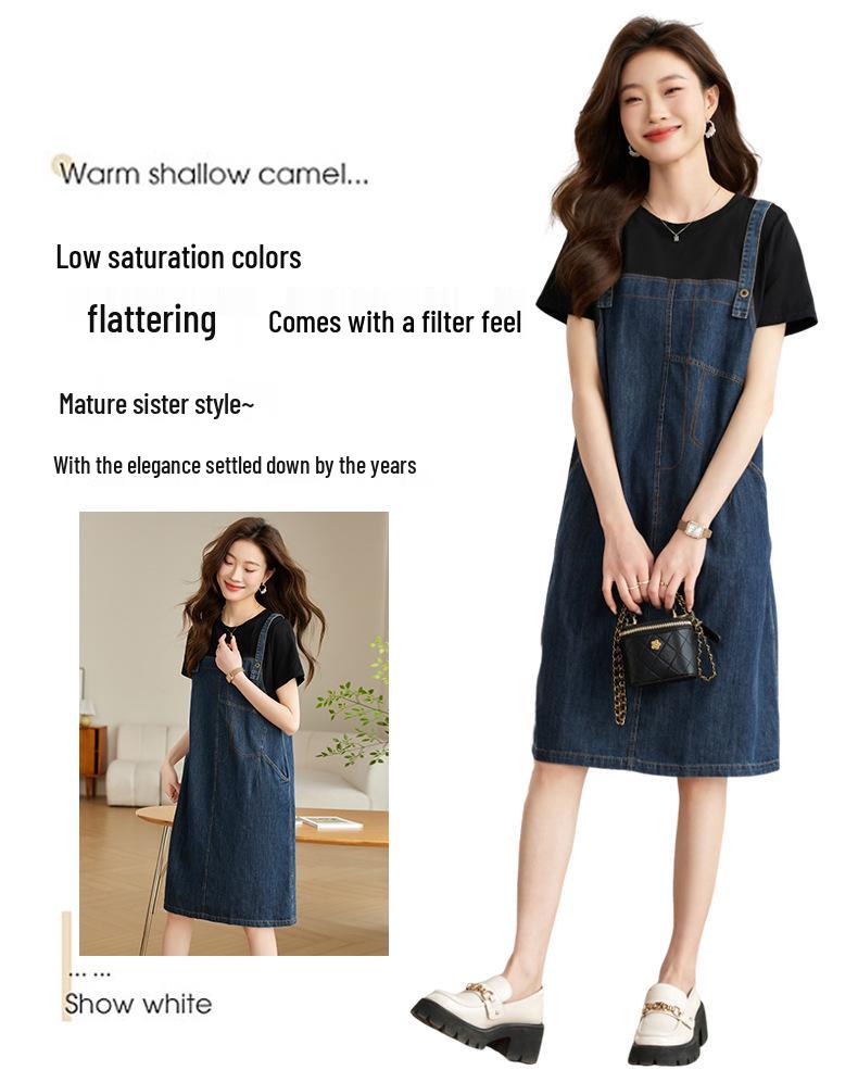 Damen Freizeit Denim Patchwork Zweiteiler Kleid - 2025 Sommer Übergröße, Schicker Stil für Mütter mittleren Alters