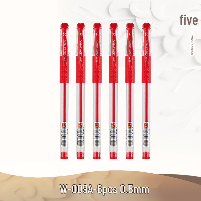 

Five Thousand Years 0.7mm Red Ballpoint & 0.5mm Gel Click Pen for Homework Grading 0.5mm