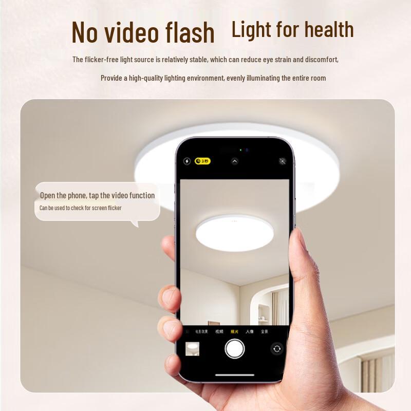 FSL Full Spectrum LED Tri-Proof Ultra-Thin Ceiling Light