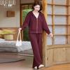 Qiufuruo 2025 Middle-Aged Women's Autumn Sportswear Set