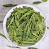 Luzhou Type Dragonwell Green Tea Dragon Well with Chestnut Fragrant 250g