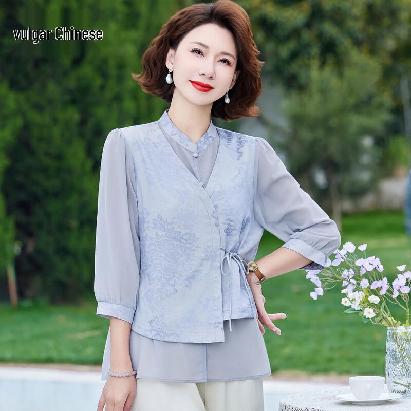 Ronghua New Chinese Style Faux Two-Piece Top for Women
