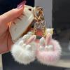 Keychain Rabbit Ear Soft Plush Ball Charm Key Chain Car Keys Bags Backpacks Kids