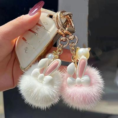 Keychain Rabbit Ear Soft Plush Ball Charm Key Chain Car Keys Bags Backpacks Kids Travel Accessories Stress Relief Gift