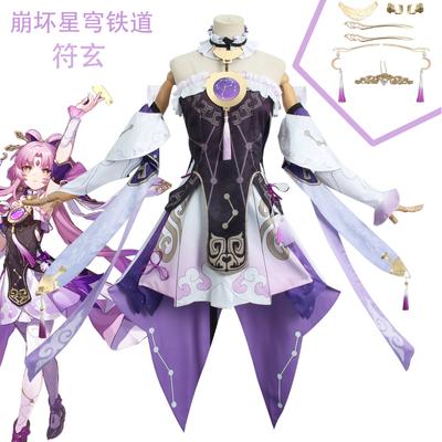 Oblečenie na oslavu a predstavenie