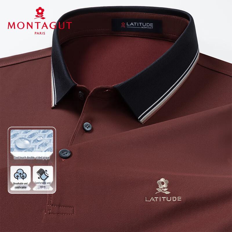 MONTAGUT Men's Cooling Anti-Wrinkle Short-Sleeve Polo Shirt