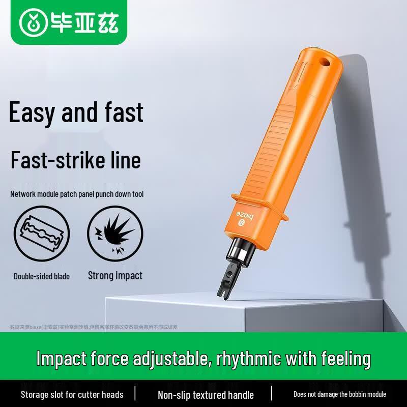 BIAZE Network & Telephone Punch Down Tool