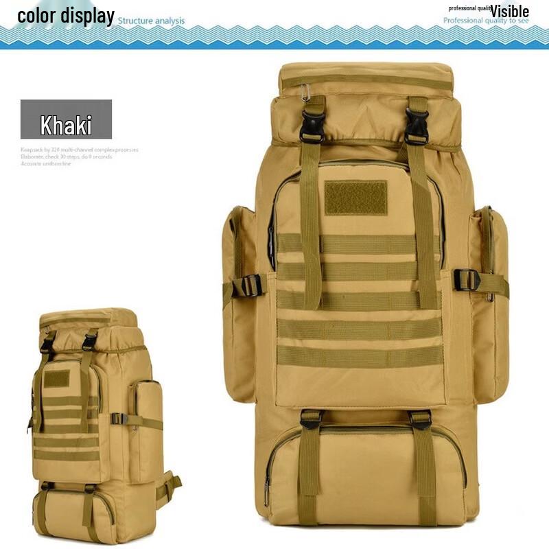 Xinjingzhou Waterproof Large Capacity Outdoor Hiking Backpack