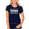 New Clothing Yeshua T Shirt Messianic Hebrew Israelite YHWH Elohim Torah 9821