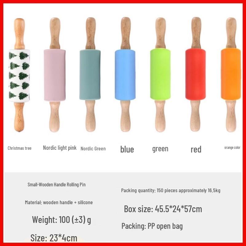 Silicone Rolling Pin Set with Wooden Handle