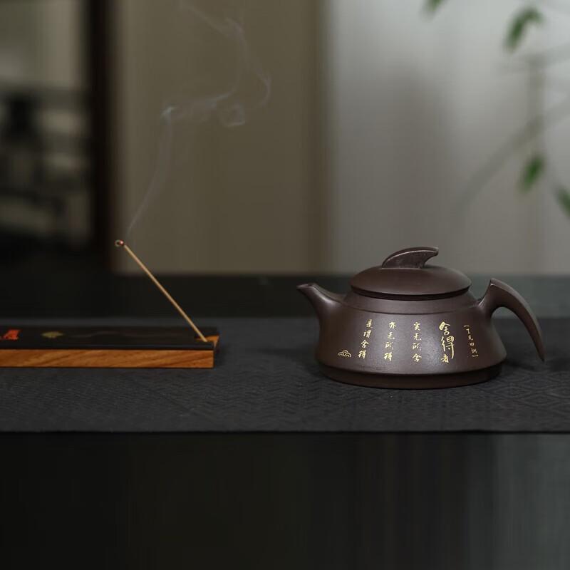 Wanchunhe Yixing Zisha Teapot Set