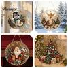 Religiöse Feiertagsdekorationen Weihnachten Perlmuttmalerei Sonnenfänger-Set, 3D Krippe/Weihnachtsmann/Vogel/Baum Festliche Heimdeko Akzente Perlen