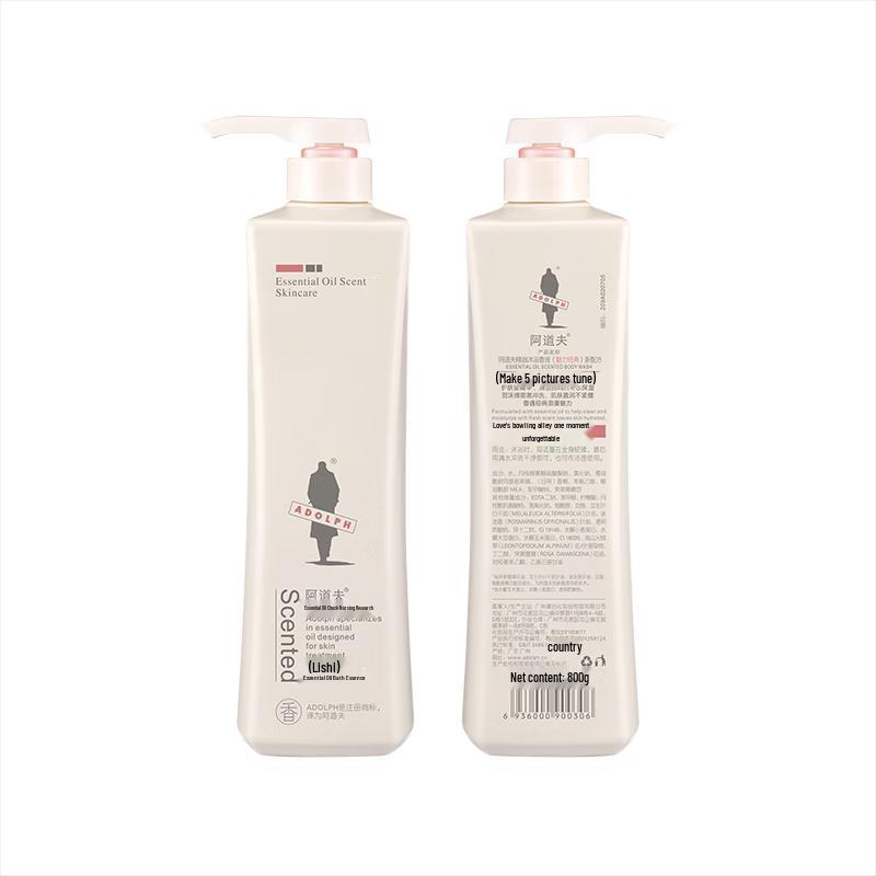 Adolphe Essential Oil Shower Gel