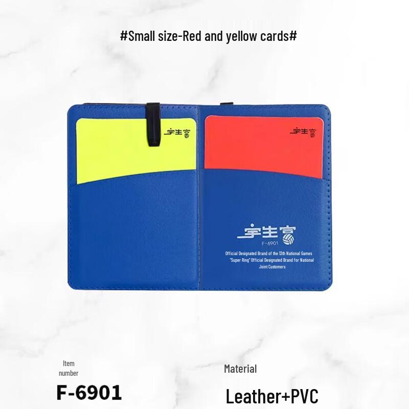 Referee Red and Yellow Card Set