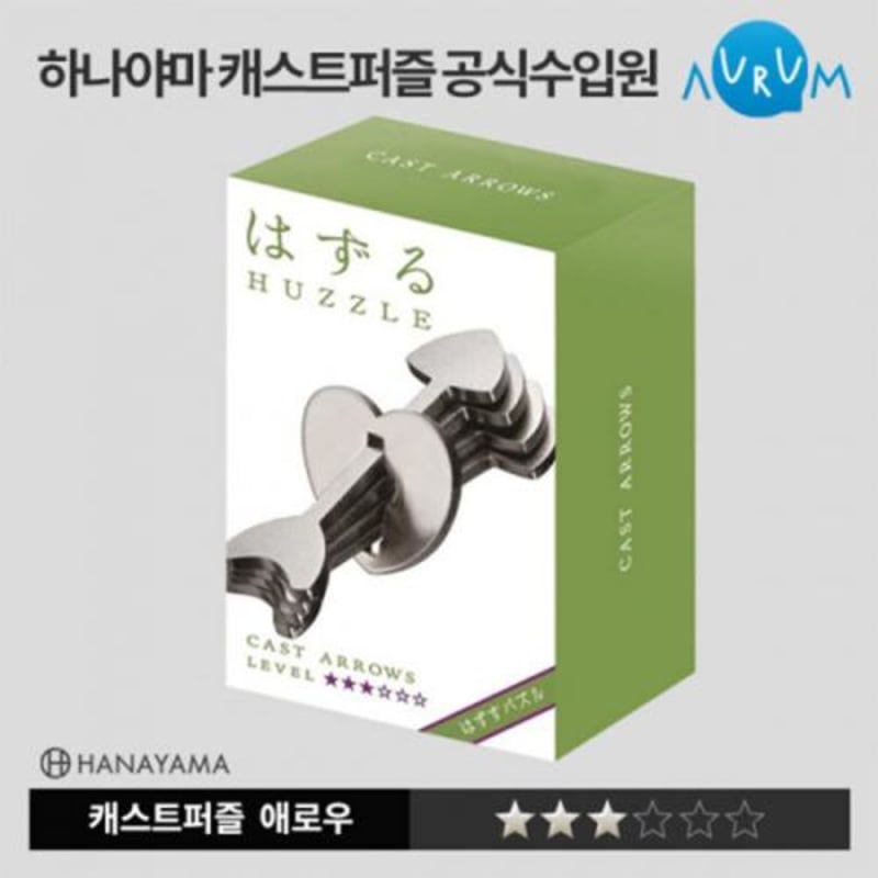 

Головоломка Hanayama Cast Arrows LV3/Корейская настольная игра