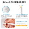 Umimile Electric Rechargeable Toilet Cleaning Travel Accessory Toilet 2 Spare and 1 USB Case Shower, Portable, White, (Includes Bag, Nozzles, Cable)