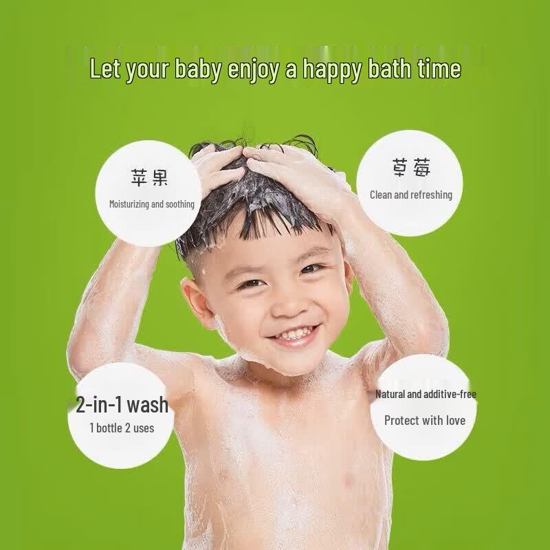 Frog Prince Kids' Fruit 2-in-1 Shampoo & Shower Gel