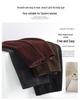 2025 Winter Long Woolen High-Waisted Fishtail Pencil Skirt