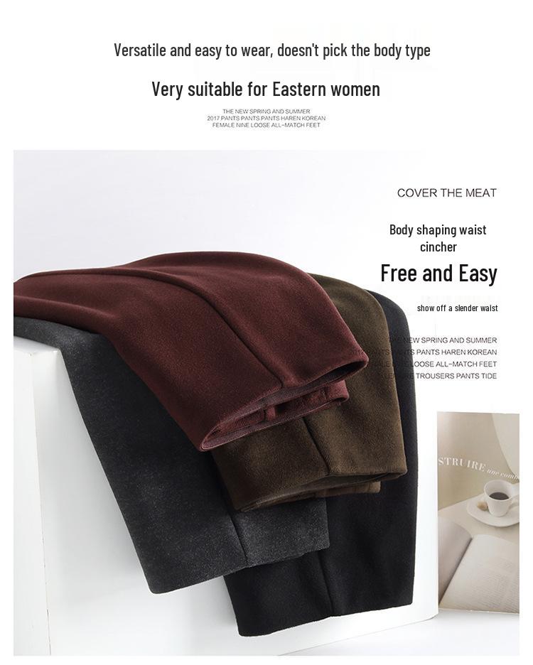 2025 Winter Long Woolen High-Waisted Fishtail Pencil Skirt