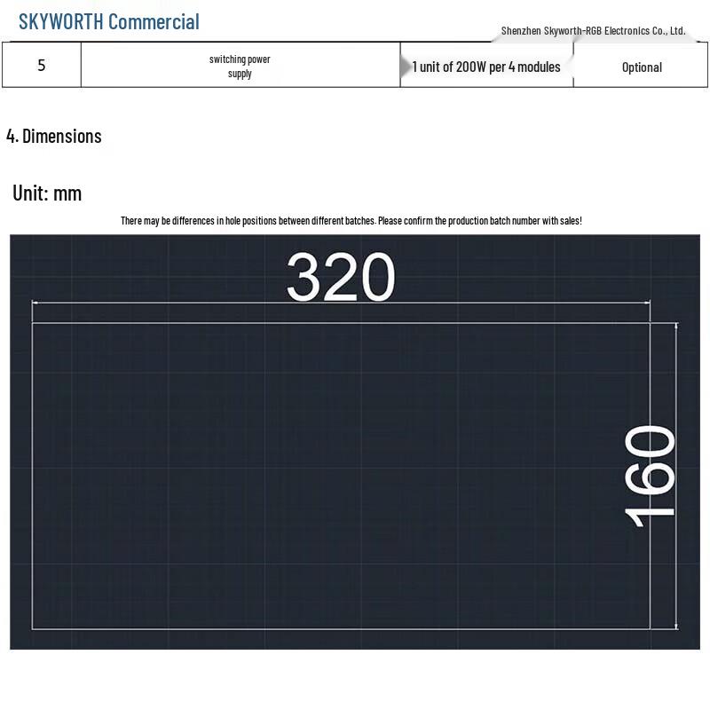 Skyworth P1.25 Full-Color LED Display System CN plug (adapter included)