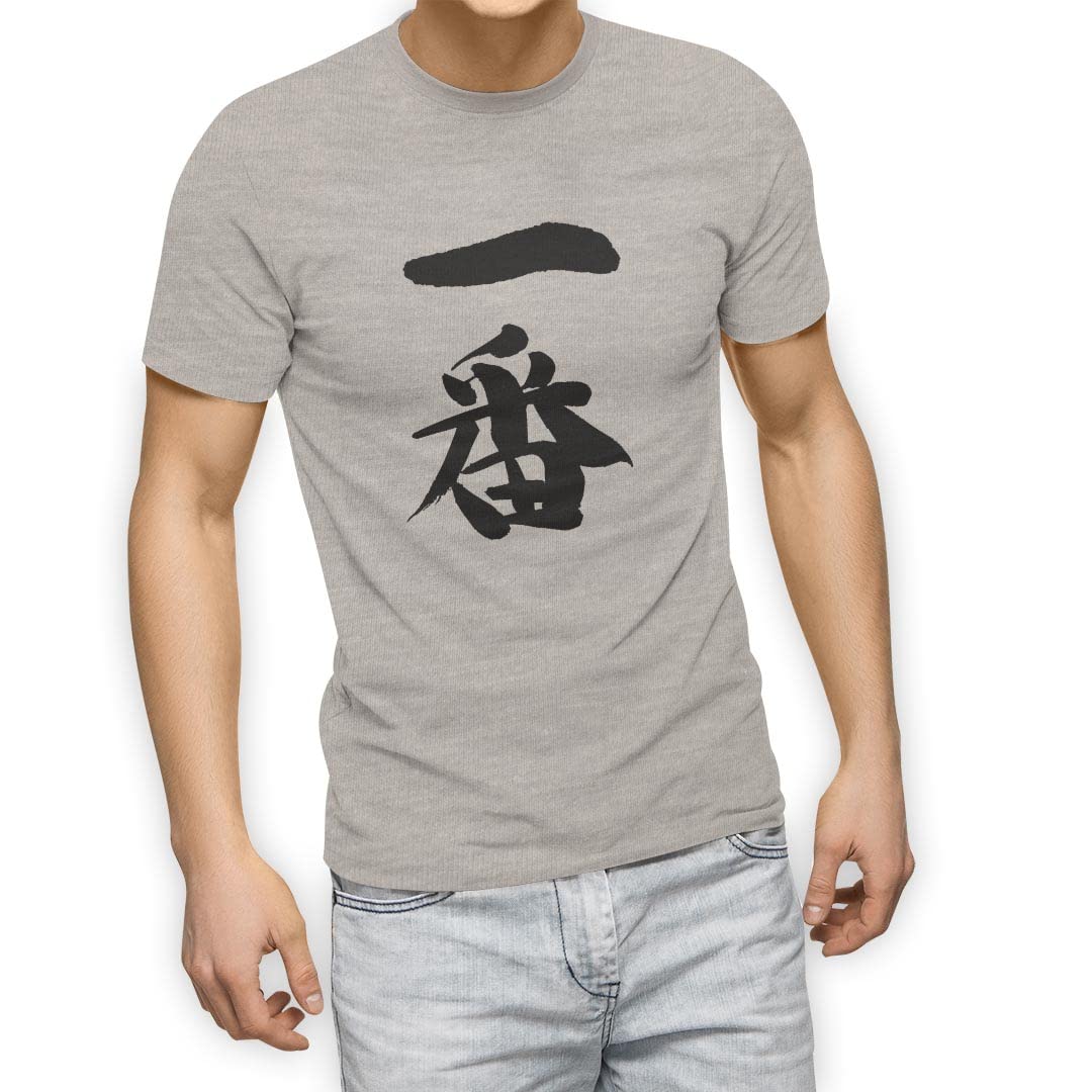 

3XL crew white Kanji [igsticker] Мужская футболка, размер, напечатанная, стильная, ворот, серая, футболка, 001711, Японский/японский узор, японский, серый