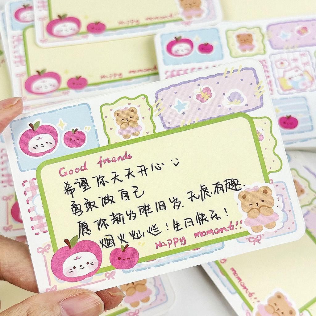 Dopamine Kitten Card Kit: Sweet Collage Postcards for Birthday & Holiday Photo Decor