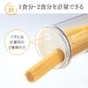 Iwasaki Industrial Lastroware Arora Pot, 1.5 Liter, Pasta Storage Container, Measuring Capacity, Made In Japan, Airtight, B-2265 W