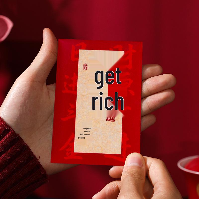 2026 New Year Red Envelope Book, French and Chinese Style, Hundred Yuan Folded Small Red Bags
