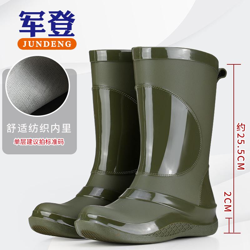 Japanese and Korean Platform Pvc Rain Shoes New Women's Outer Wear, Waterproof and Non-slip Outdoor Long Tube Fashion Rain Boots Women