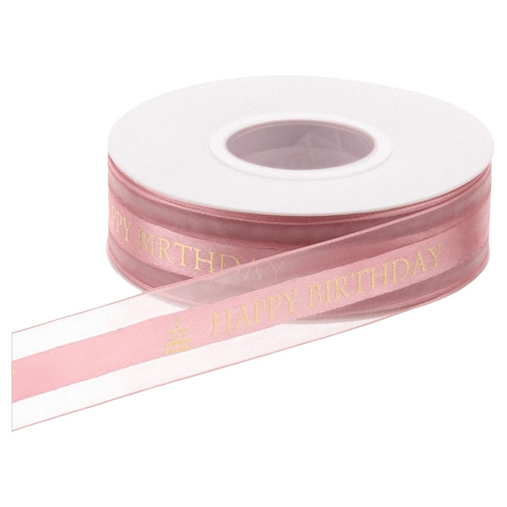 Happy birthday Organza Ribbon 2.5cm Width Lurex Ribbon Bow Making Satin Ribbon  Gift Packing