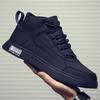 2025 New High Quality Men's Sneakers Fashion Trend Versatile Casual Shoes for Youth Outdoor High Top Lightweight Running Shoes