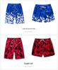 Unisex Outdoor Beach Pants - Couple's Casual Loose-Fit Five-Point Shorts
