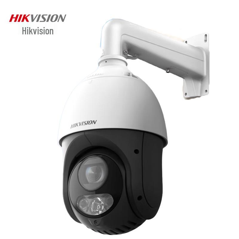 

HIKVISION iDS-2DC4423MW-DE(C) 4MP PoE PTZ Dome Security Camera CN plug (adapter included)