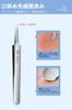 Precision Blackhead Tweezers of with for Acne Blackhead and Pore Perfect for Precise Blackhead and Clean Portable and Includes Storage Case Set of