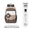 Schoolbag is a schoolbag suitable for junior high school students. Women's 1011 new high-value backpack for high school students. Campus backpack