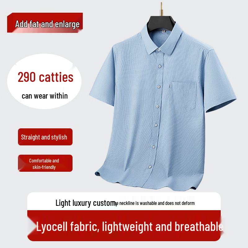 Debinze Men s Plus Size Plaid Short Sleeve Shirt XL